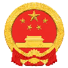国徽